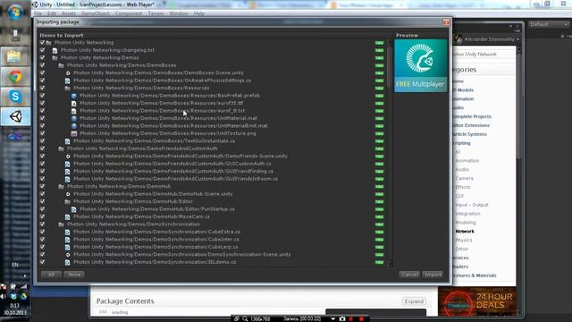 Photon Cloud: Что такое Photon Cloud