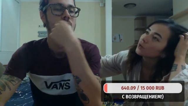 С Возвращением и Новым годом? ;)) смотреть онлайн