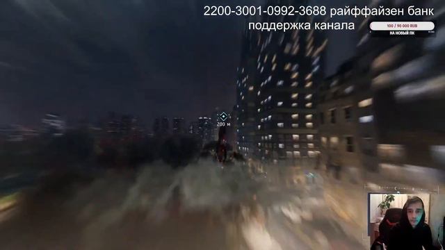 прохождение игры Marvel's Spider-Man Remastered на пк смотреть онлайн