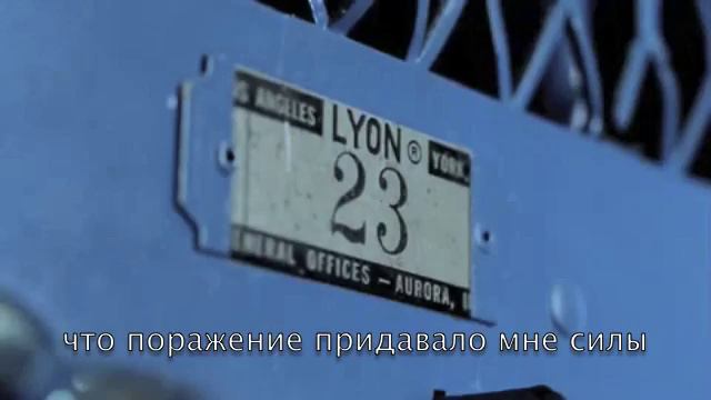 Секреты «внутренней игры» от Майкла Джордана смотреть онлайн