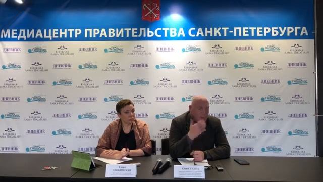 Содержание жилищного фонда в зимний период смотреть онлайн