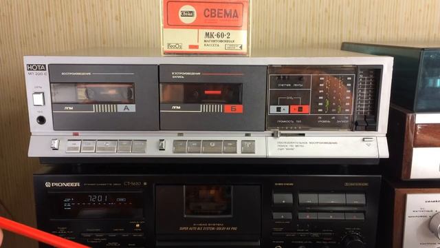 Нота 220 первое включение смотреть онлайн