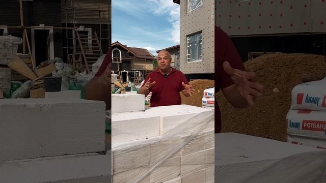 Экологичность Газобетона???