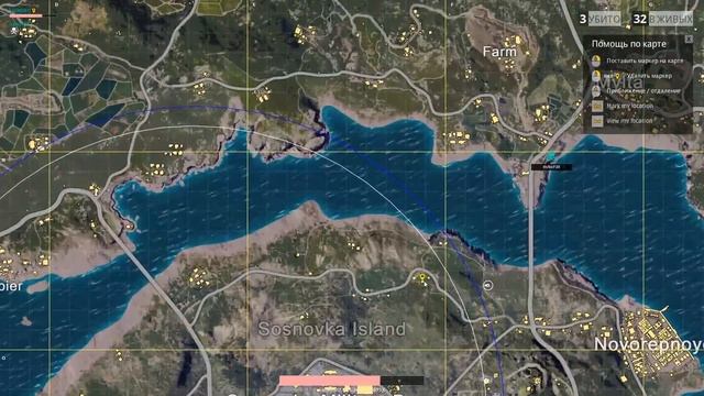 ВЗЯЛИ ТОП 1 В САМОЙ НЕВЕЗУЧЕЙ КАТКЕ! - ОЧЕНЬ ЭПИЧНЫЙ Battlegrounds