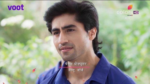 Bepannah - 23rd May 2018 - बेपनाह