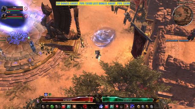 GRIM DAWN-Лазутчик(ИГРЫ СО ЗРИТЕЛЯМИ) смотреть онлайн