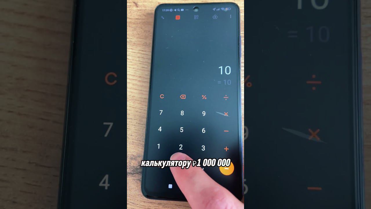 ₽1 000 000 курьером в Яндекс Еде смотреть онлайн