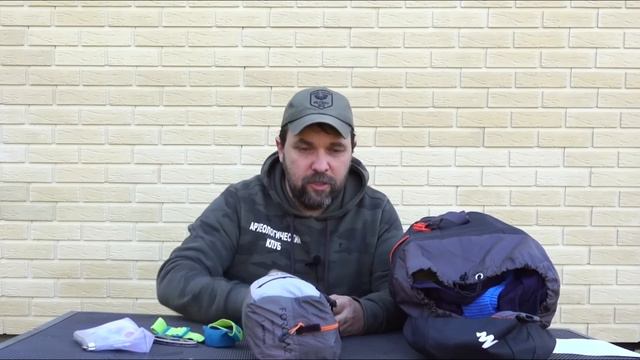 Собираем легкоходский комплект: ультралегкое туристическое снаряжение и одежда в поход от Декатлона смотреть онлайн