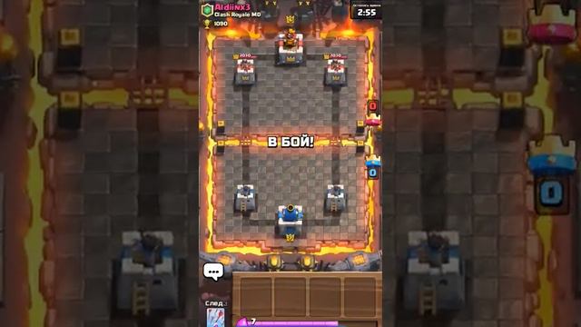 Clash royle генератор колоды смотреть онлайн