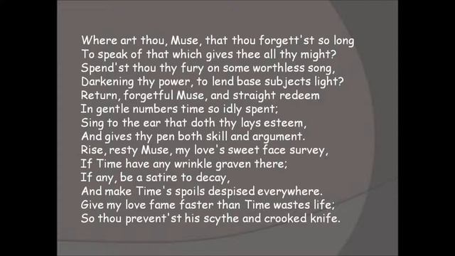 Sonnet 100 Muse смотреть онлайн