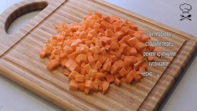 Очень вкусный СУП-ГУЛЯШ ОРИГИНАЛЬНЫЙ Готовим вместе ГОТОВИТЬ ЛЕГКО смотреть онлайн