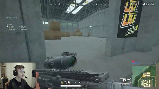 ВЕЧЕРНИЙ СТРЭМ 8 (CSGO и т.д) смотреть онлайн