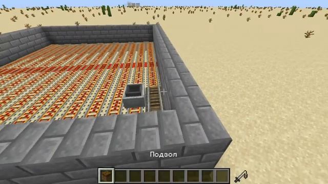 КАК ПОСТРОИТЬ ФЕРМУ ЯГОД В МАЙНКРАФТЕ! смотреть онлайн