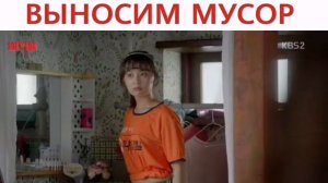 Прорвёмся/Мой третьесортный путь