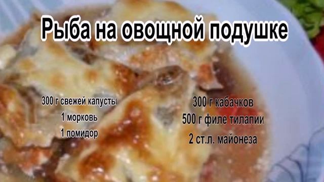 Делаем Вместе