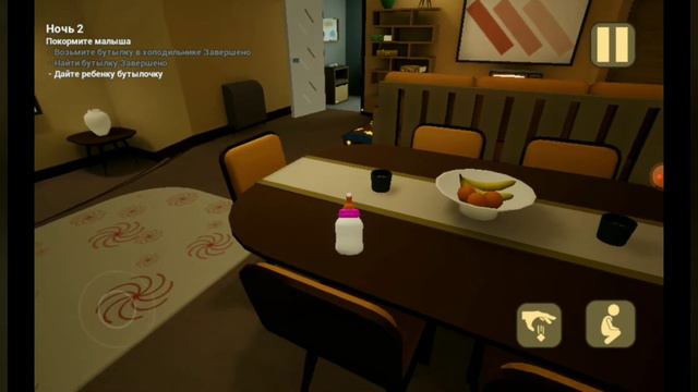 Ребёнок в жёлтом, новое обновление смотреть онлайн