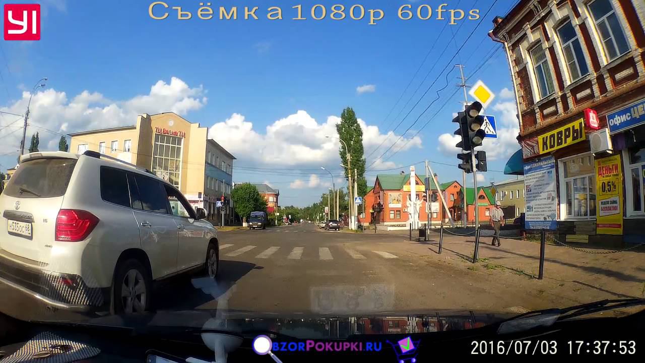 Как пишет регистратор сяоми (Xiaomi Yi 1080P) в качестве 1080p 60fps смотреть онлайн