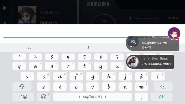 Стрим игры Standoff 2 поднимаю кд смотреть онлайн