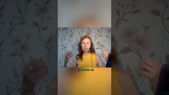 СЛОЖНЫЕ ЗАДАЧИ? Всё само! смотреть онлайн
