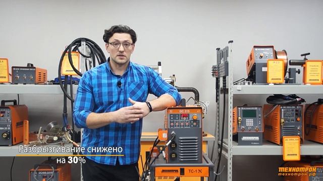 Обзор сварочного аппарата ДС315 смотреть онлайн