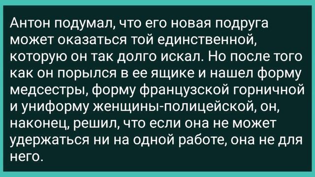 Мужичок на Коне Подвез Блондинку! Сборник Свежих Смешных Жизненных Анекдотов! смотреть онлайн
