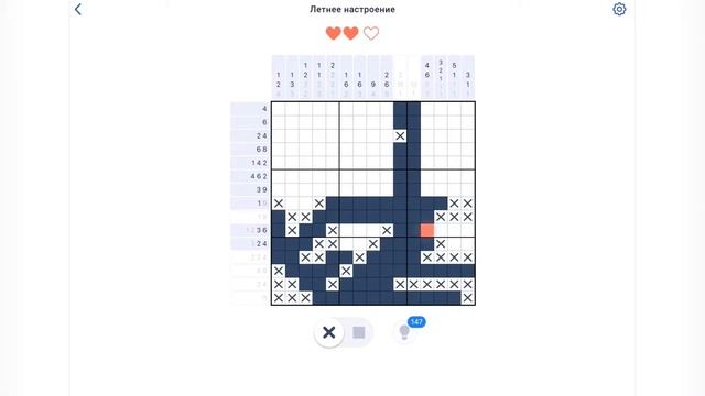 Игра NONOGRAM Летнее настроение 13/25 первая открытка смотреть онлайн