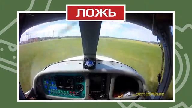 Самый уродливый цвет в мире смотреть онлайн
