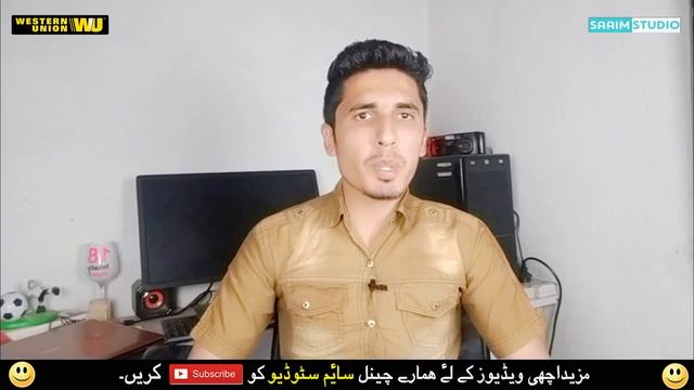 How to Transfer/Sent Money with Western Union? смотреть онлайн