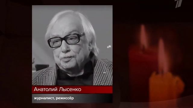 Утраты 2021 смотреть онлайн