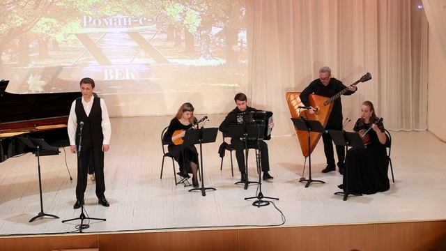 А. Картушин и квартет 4/4 - муз. Г. Пономаренко, сл. С. Есенина - Не жалею, не зову, не плачу... смотреть онлайн