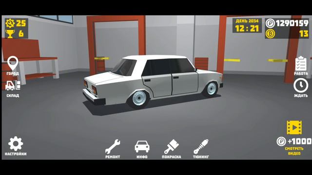 Обновления в игре Ретро гараж. Новые автомобили в игре Retro Garage 🚙  73#