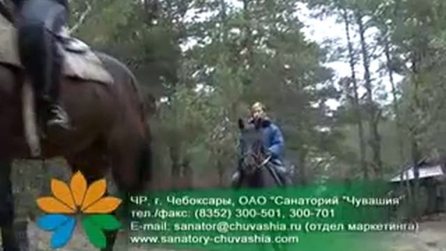 Санаторий "Чувашия". Мир красоты и здоровья смотреть онлайн