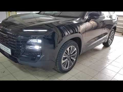 Jetour Dashing Comfort (Черный) - есть в наличии!