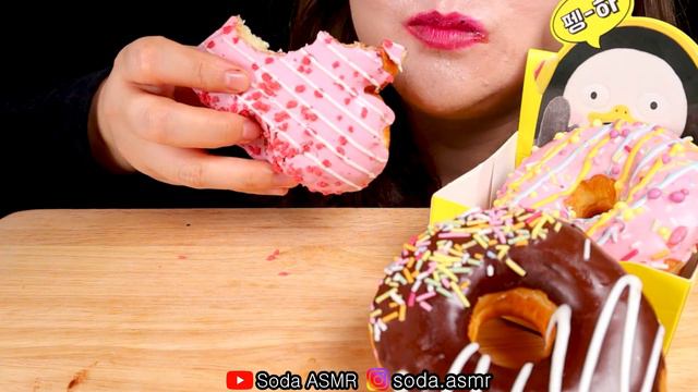 ASMR 던킨도너츠 먹방 보스톤 크림, 오레오 크림 필드, 해피벌스데이, 사랑의 빠진 하트, 푸로스트콘 밀크 다르트, 허니 딸기 라떼, 흰 우유 먹방 EATINGSOUNDS