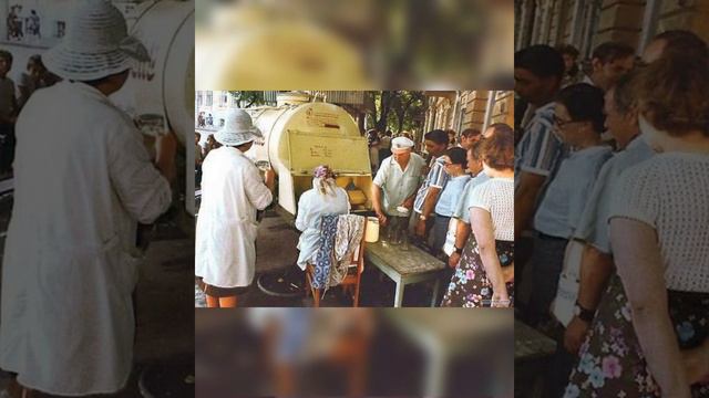✅История СССР: Моменты жизни … Вы помните ?/07.06.23 16:35 смотреть онлайн