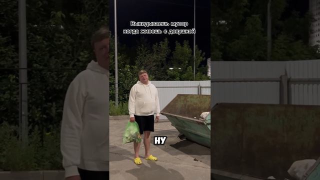 Говорят, помогает! (Осторожно, мат) смотреть онлайн