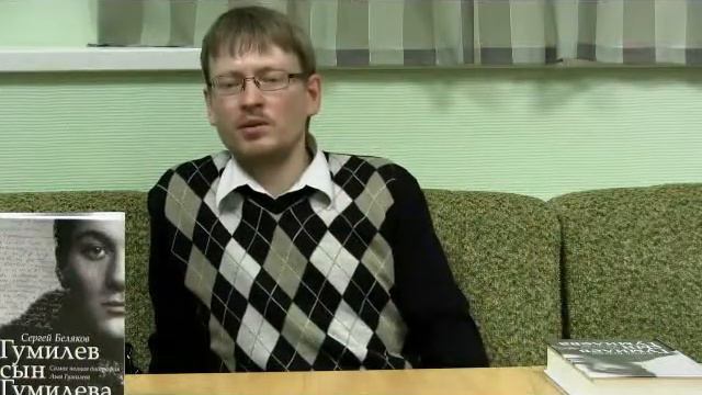 Почему такое название смотреть онлайн