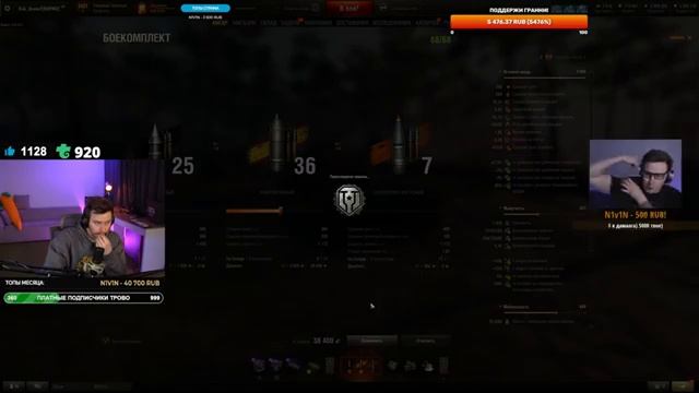 Centurion AX - Это что? Лучший ст-10? Статисты в восторге!