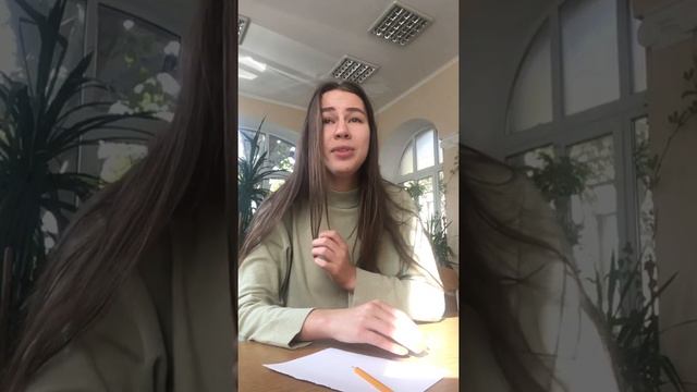 Леся Українка «На мотив з Міцкевича» смотреть онлайн