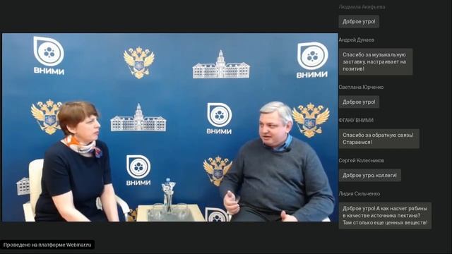 Перспективные подходы к применению пектина в составе пищевых систем. Кондратенко В.В. смотреть онлайн