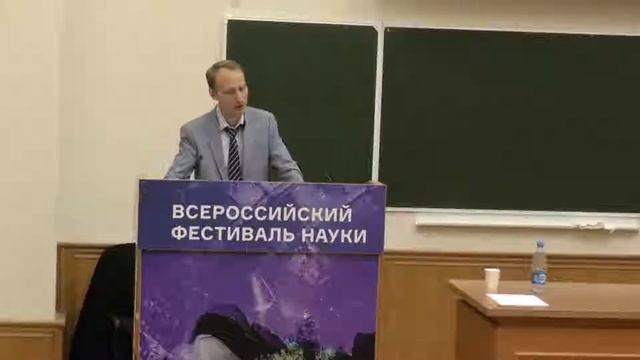 NAUKA 0+ | Станислав Бушев - Биоэтика: между жизнью и смертью смотреть онлайн