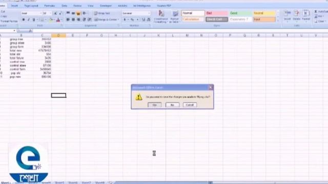 Durgapur Youth Computer Training Centre/CITA/Microsoft Excel 2007/Pass Protection смотреть онлайн