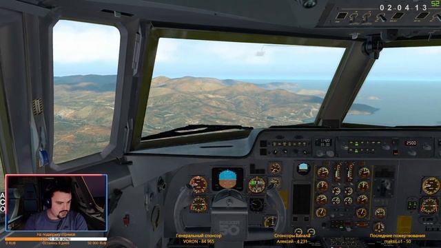 X-plane 11 Vulkan | Родос-Карпатос-Крит-Санторини | Fokker F50 | Экскурсия по Греческим островам