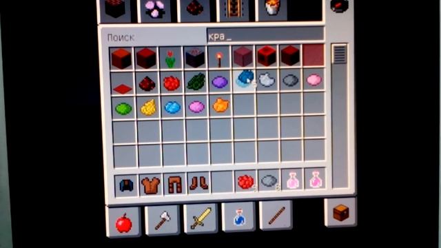 Как зделать в маинкрафте костюм капитана америки смотреть онлайн