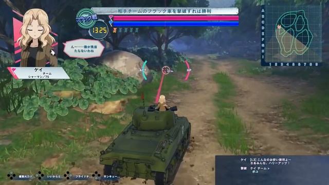 Let's Play: Girls und Panzer Dream Tank Match DX - LIVE (#1) смотреть онлайн