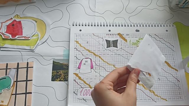 Распаковка бумажных сюрпризов. Коллекция маски для сна ❣️❣️❣️. смотреть онлайн