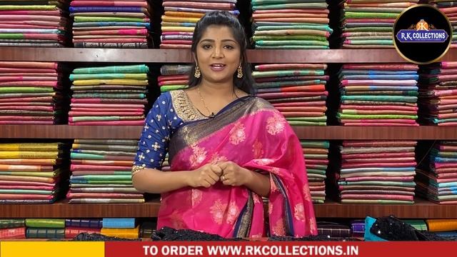 New Fancy Sarees I www.rkcollections I смотреть онлайн