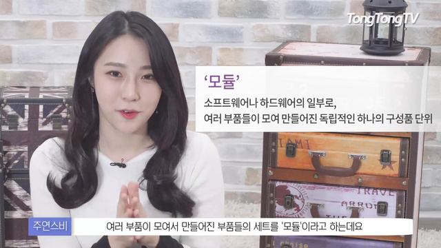 [IT썰] LG가 V30 라즈베리로즈를 만든 진짜 이유는?(LG, 2018 V30s, V30 Raspberryrose) смотреть онлайн