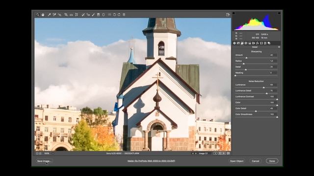 Как правильно повышать резкость и убирать шумы в Adobe Camera Raw! смотреть онлайн