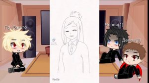 Реакция прошлых обидчиков Изуку(Деку) на самого Деку (1/?)